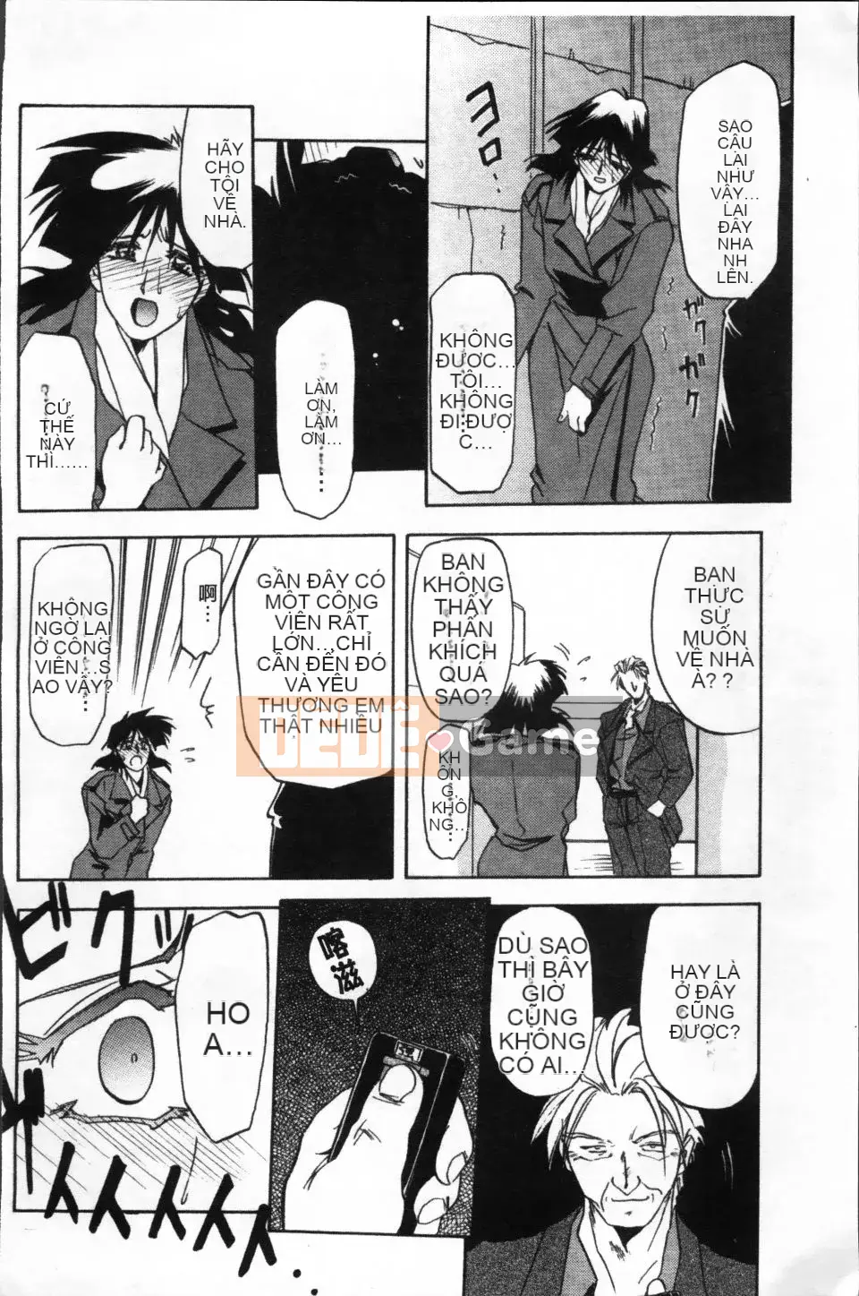 [Yamabunkyoden] Bản hoàn chỉnh Scarlet Time