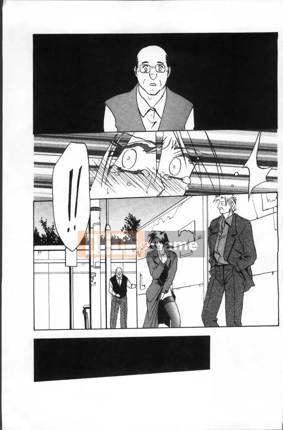 [Yamabunkyoden] Bản hoàn chỉnh Scarlet Time