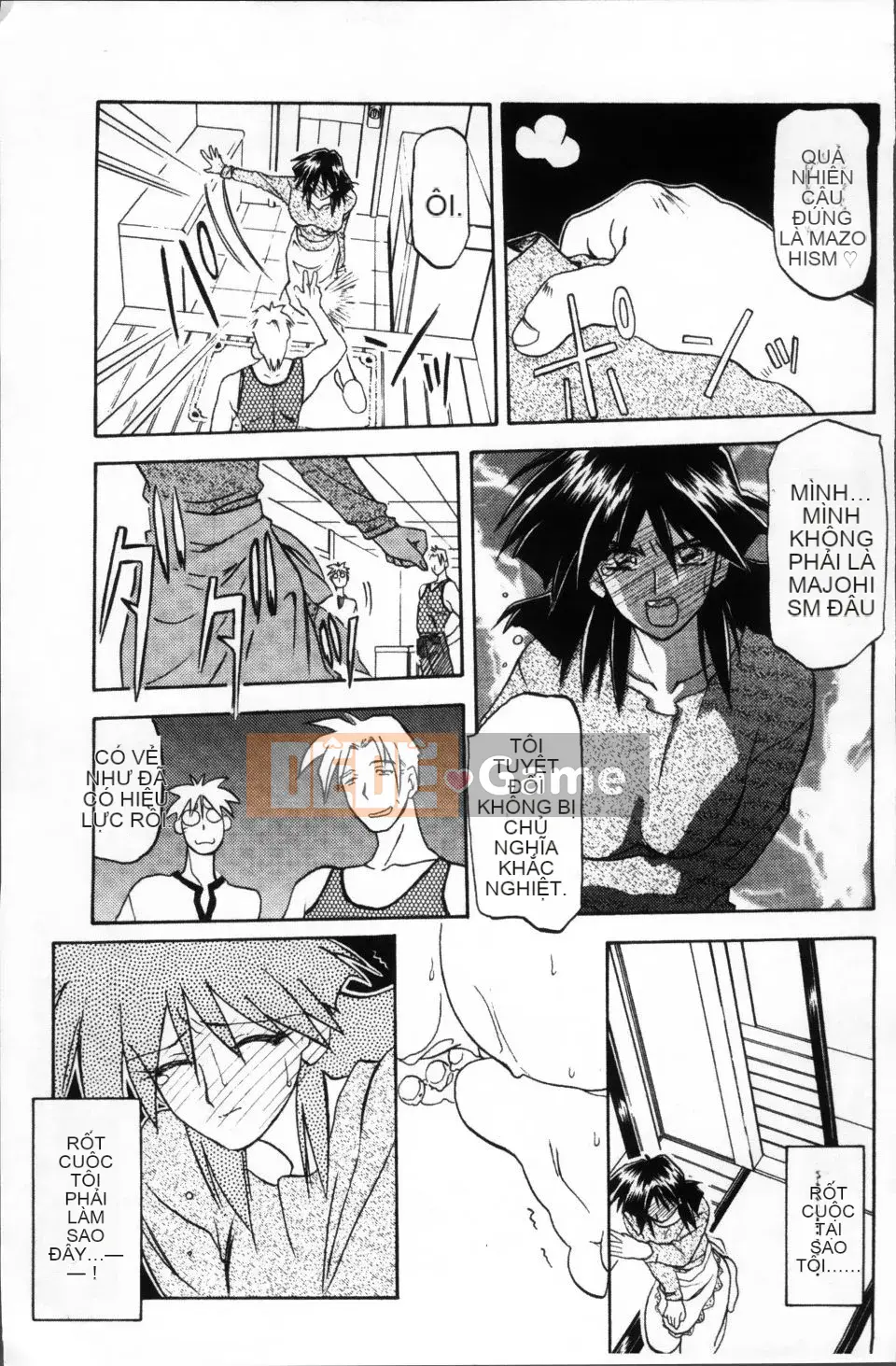 [Yamabunkyoden] Bản hoàn chỉnh Scarlet Time