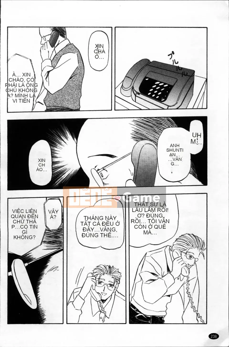 [Yamabunkyoden] Bản hoàn chỉnh Scarlet Time