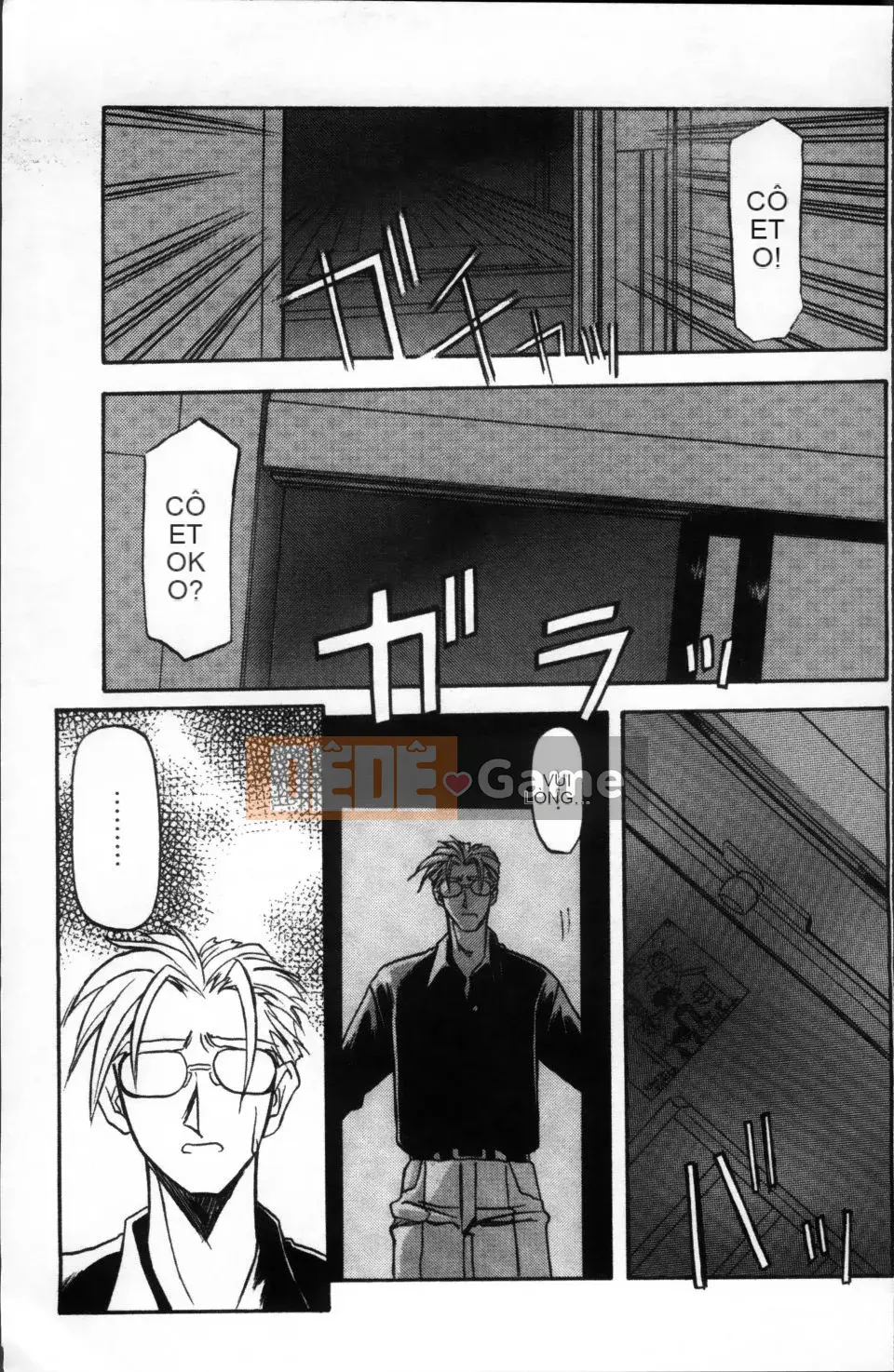 [Yamabunkyoden] Bản hoàn chỉnh Scarlet Time