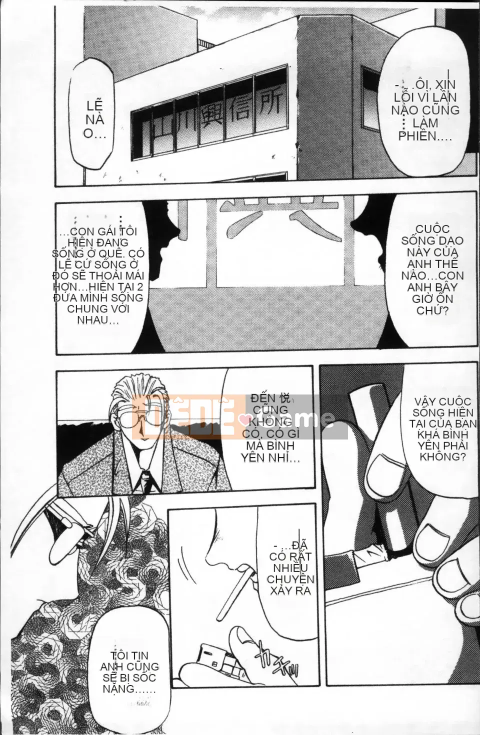 [Yamabunkyoden] Bản hoàn chỉnh Scarlet Time