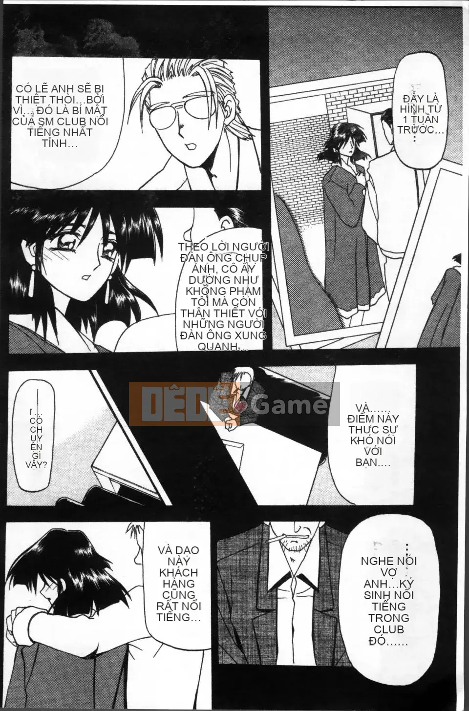 [Yamabunkyoden] Bản hoàn chỉnh Scarlet Time