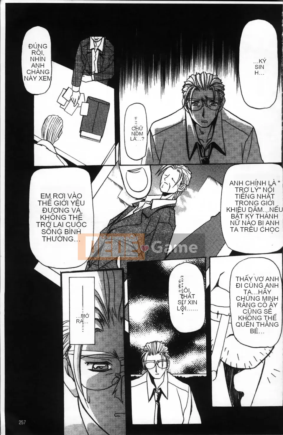 [Yamabunkyoden] Bản hoàn chỉnh Scarlet Time