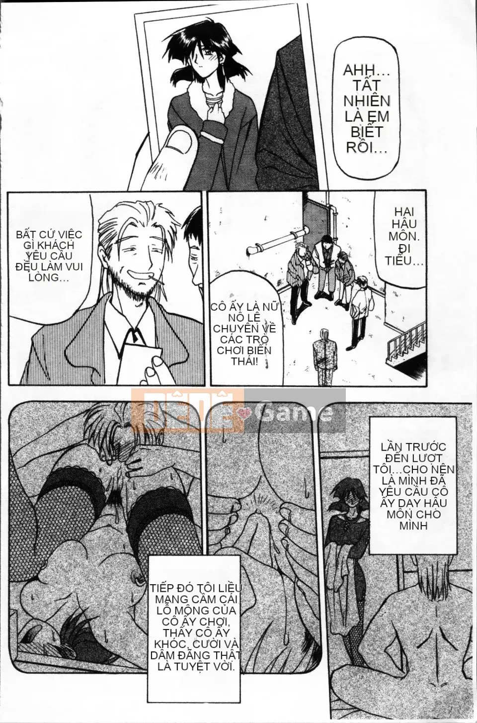 [Yamabunkyoden] Bản hoàn chỉnh Scarlet Time