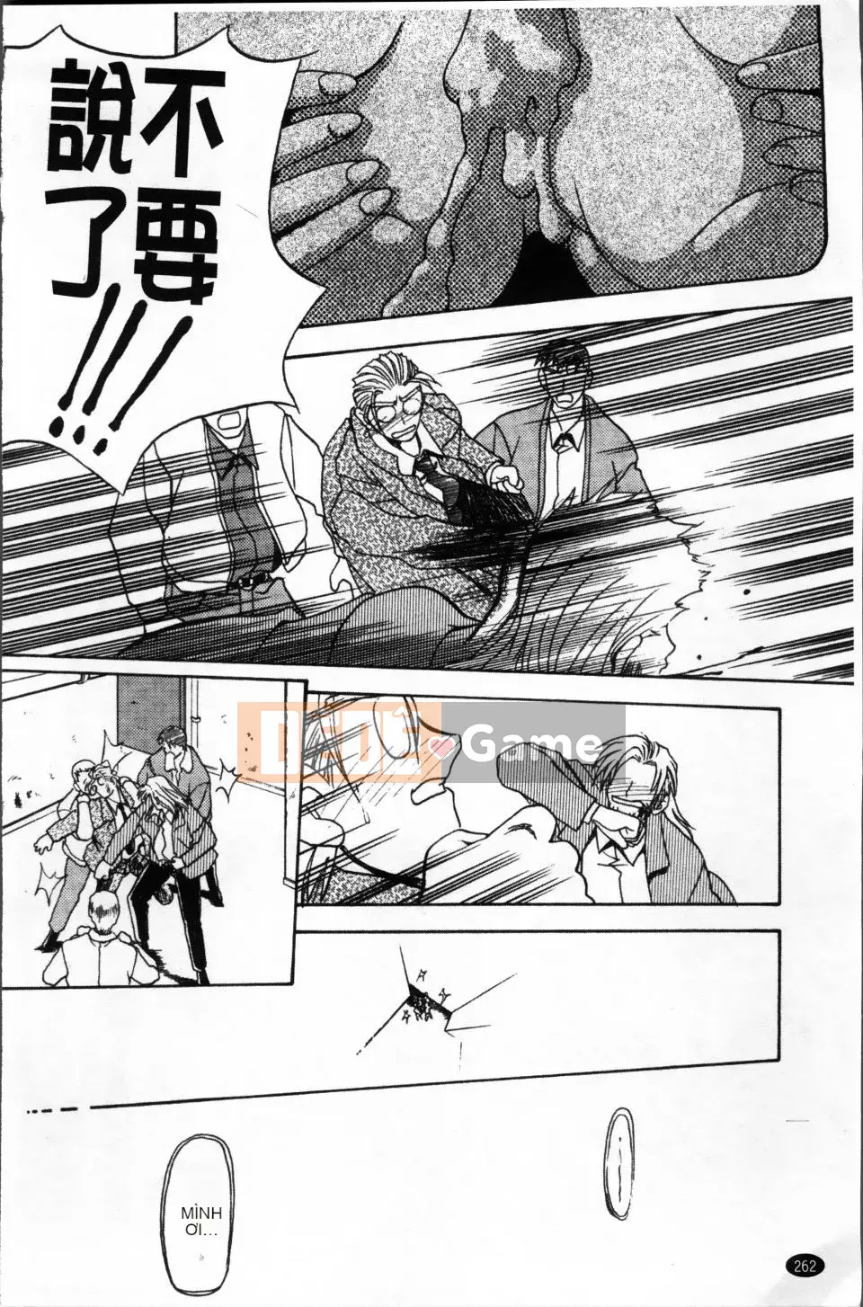 [Yamabunkyoden] Bản hoàn chỉnh Scarlet Time