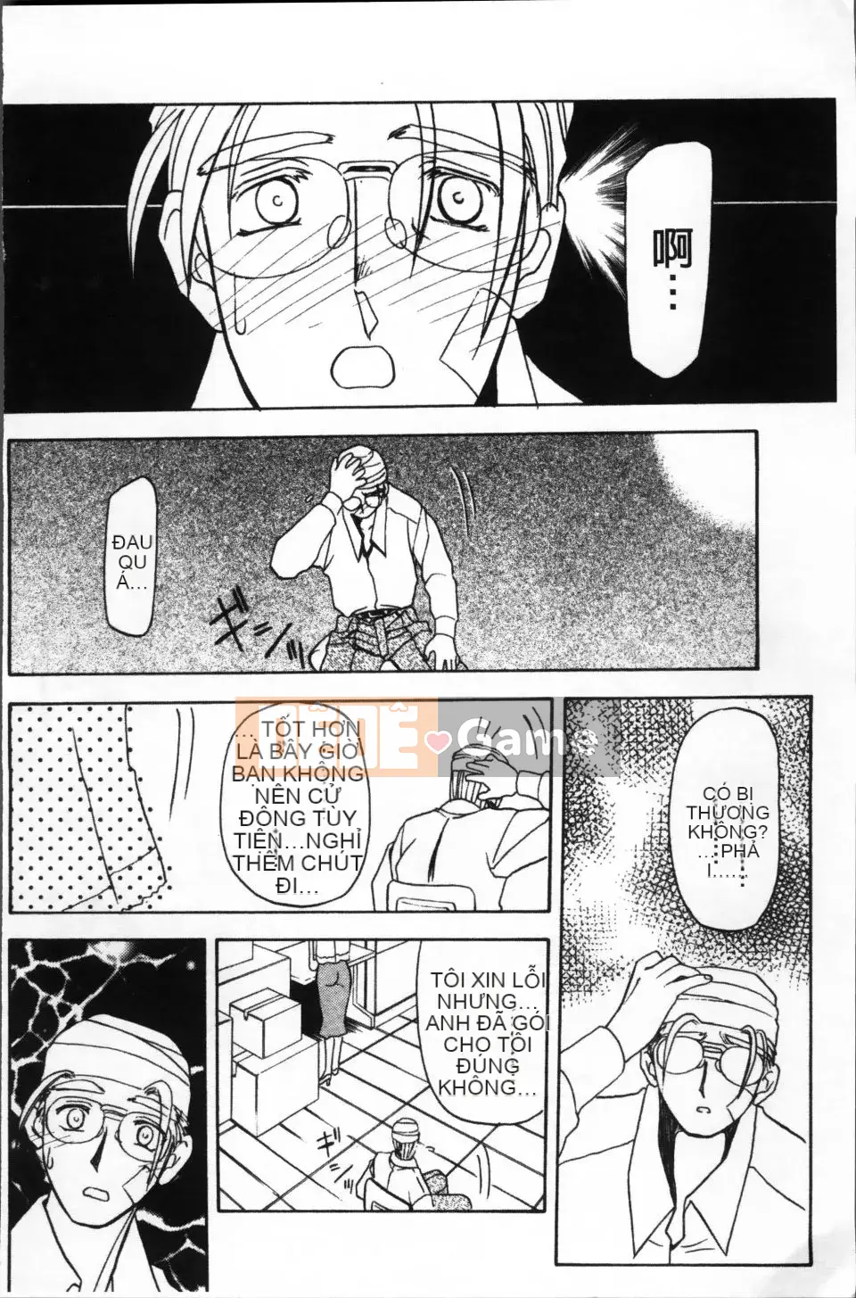 [Yamabunkyoden] Bản hoàn chỉnh Scarlet Time