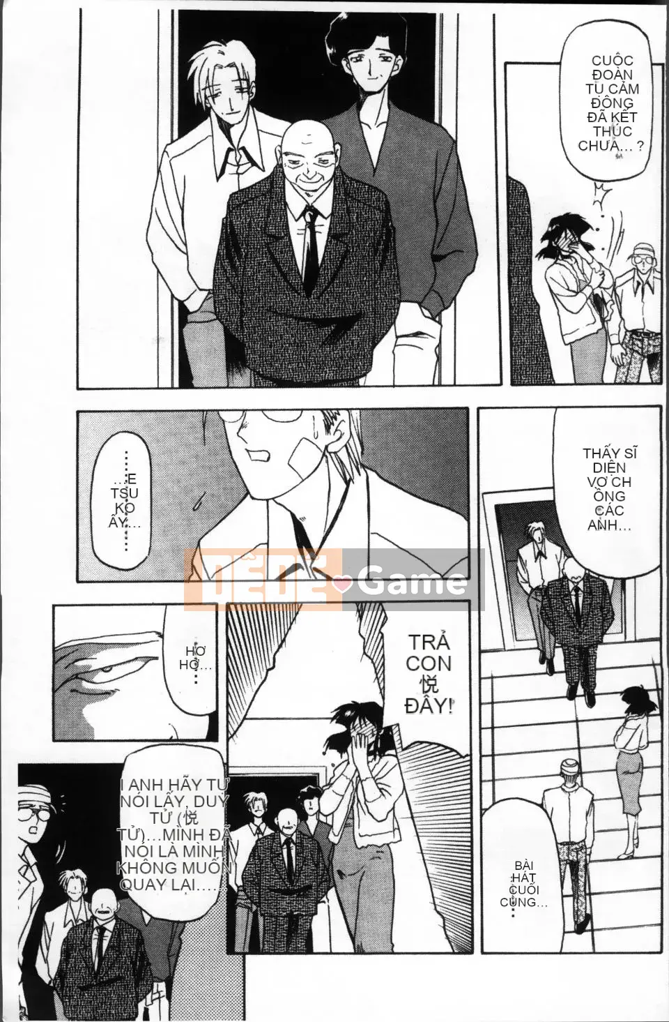 [Yamabunkyoden] Bản hoàn chỉnh Scarlet Time