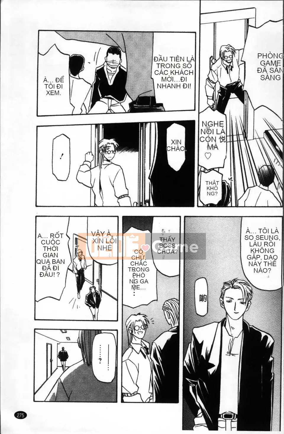 [Yamabunkyoden] Bản hoàn chỉnh Scarlet Time