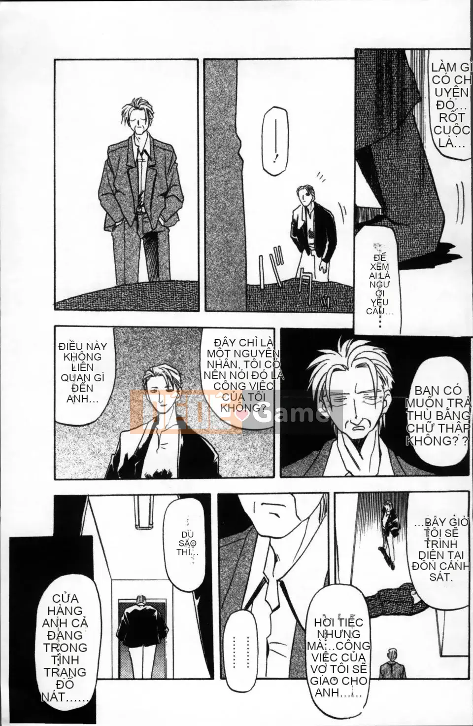 [Yamabunkyoden] Bản hoàn chỉnh Scarlet Time