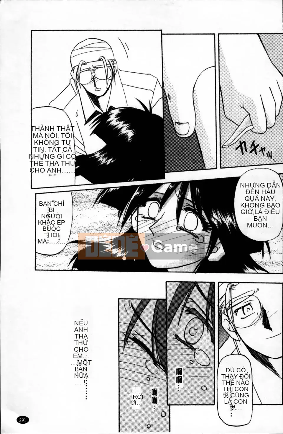 [Yamabunkyoden] Bản hoàn chỉnh Scarlet Time