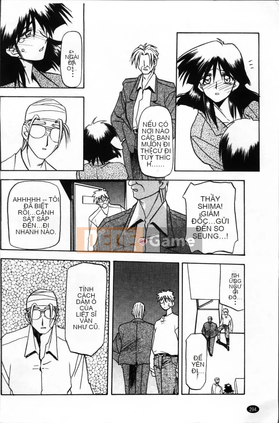 [Yamabunkyoden] Bản hoàn chỉnh Scarlet Time