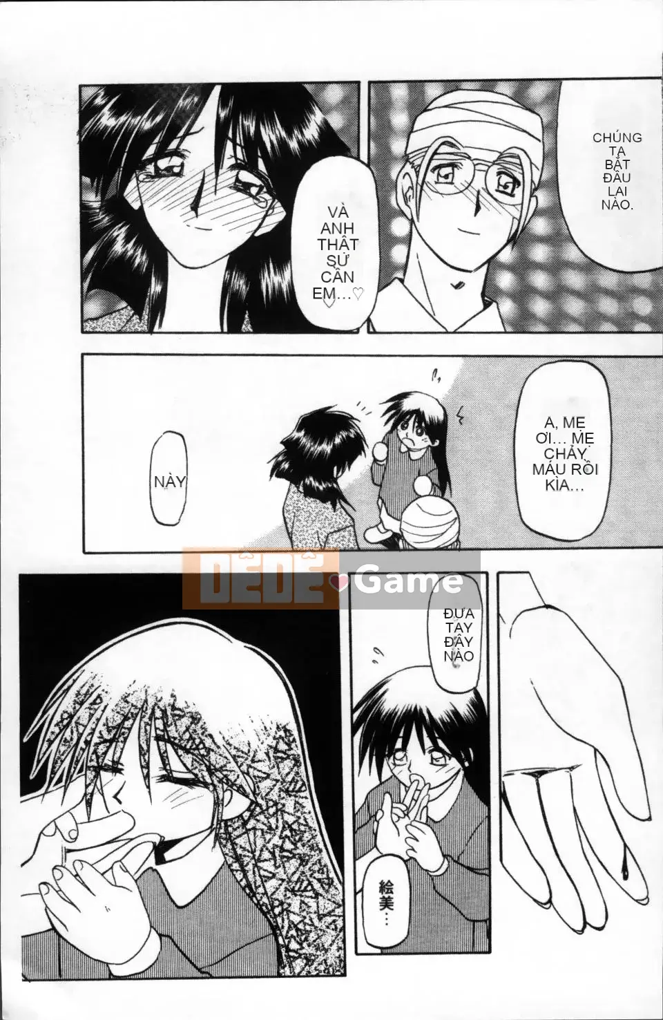 [Yamabunkyoden] Bản hoàn chỉnh Scarlet Time