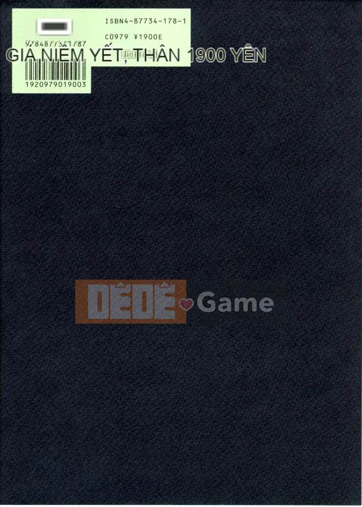 [Yamabunkyoden] Bản hoàn chỉnh Scarlet Time