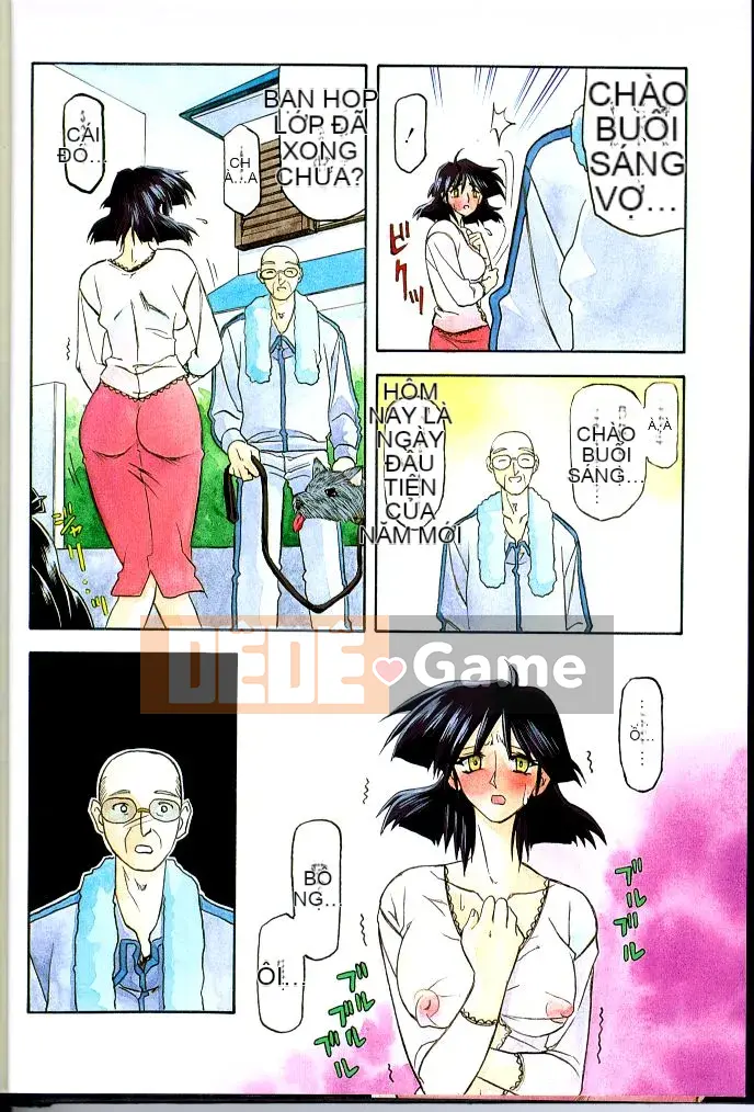 [Yamabunkyoden] Bản hoàn chỉnh Scarlet Time