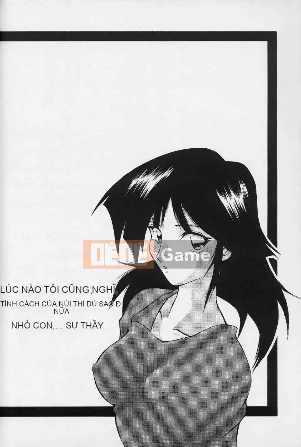 [Yamabunkyoden] Bản hoàn chỉnh Scarlet Time