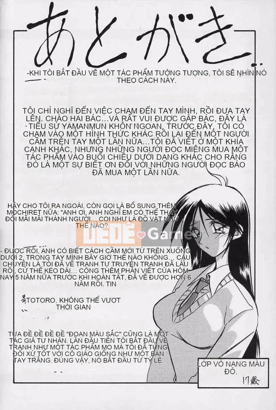 [Yamabunkyoden] Bản hoàn chỉnh Scarlet Time