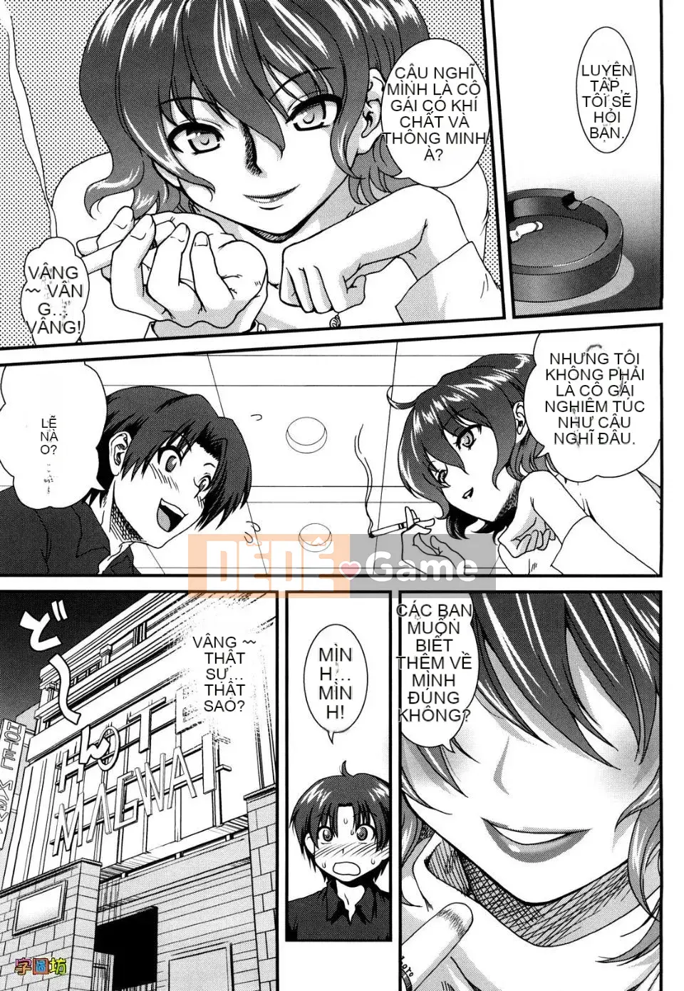 [URAN] Strawberry Magical [Trung bình][Không kiểm duyệt]