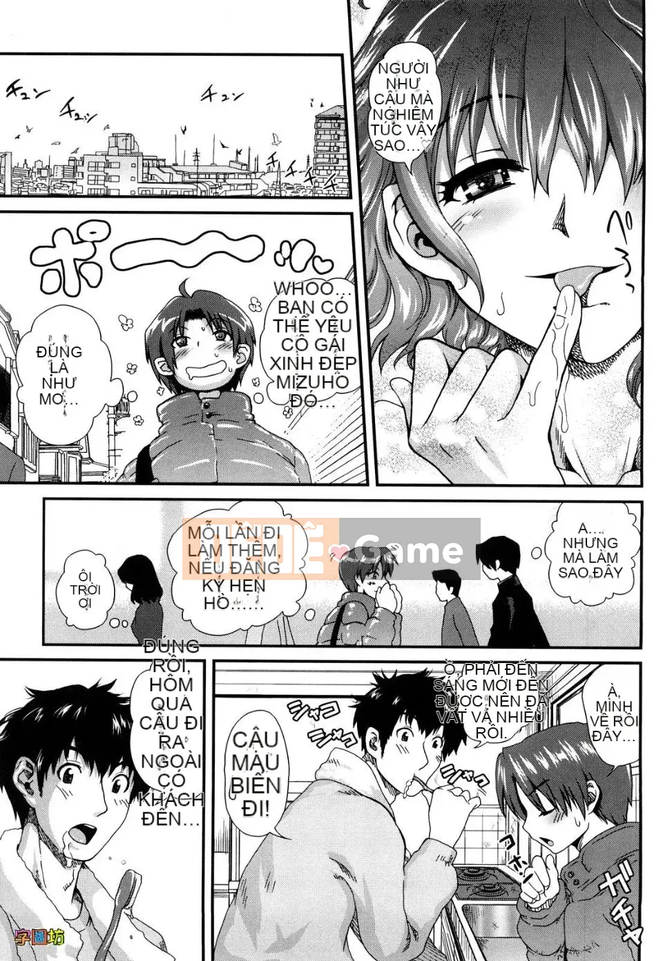 [URAN] Strawberry Magical [Trung bình][Không kiểm duyệt]