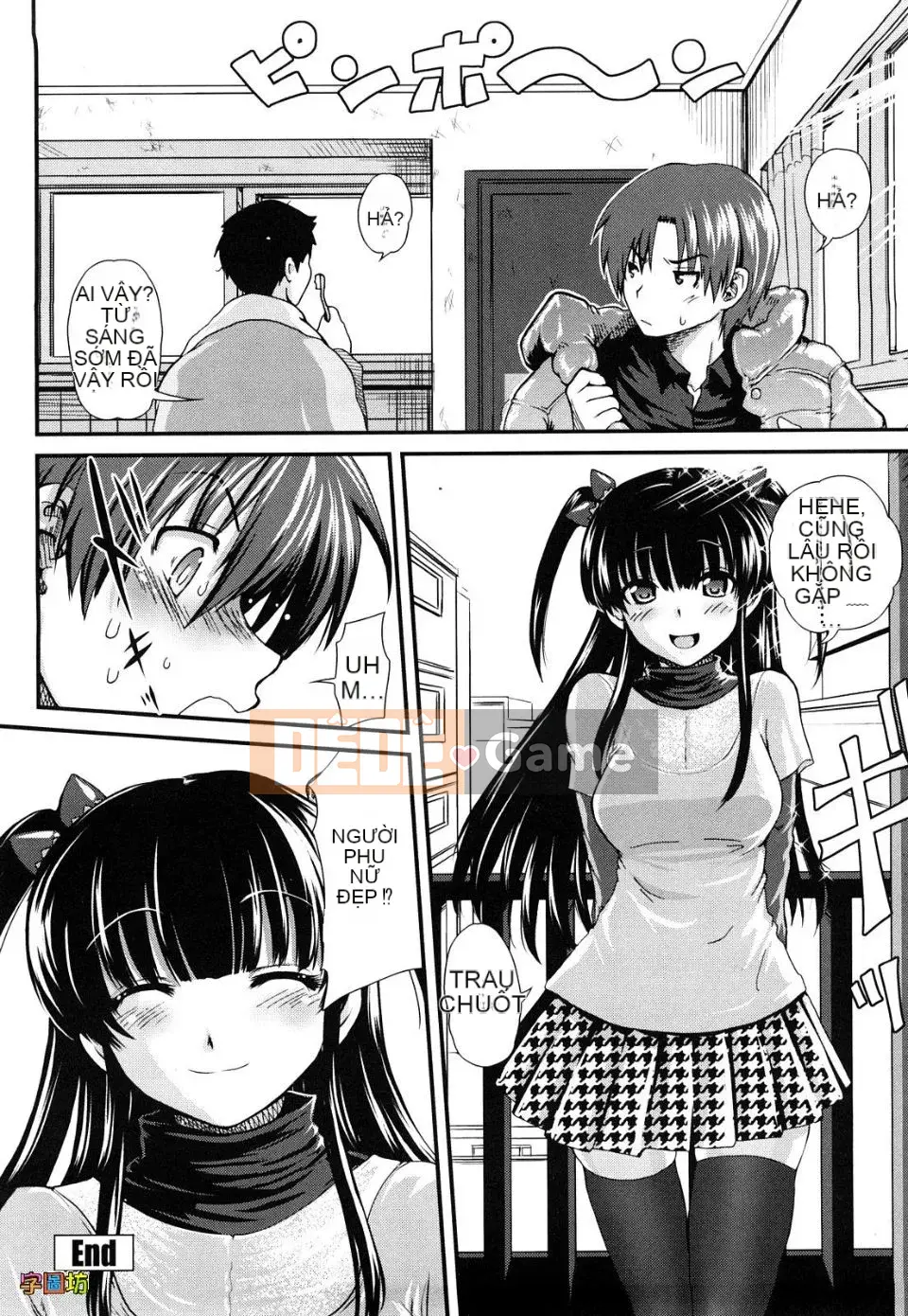 [URAN] Strawberry Magical [Trung bình][Không kiểm duyệt]