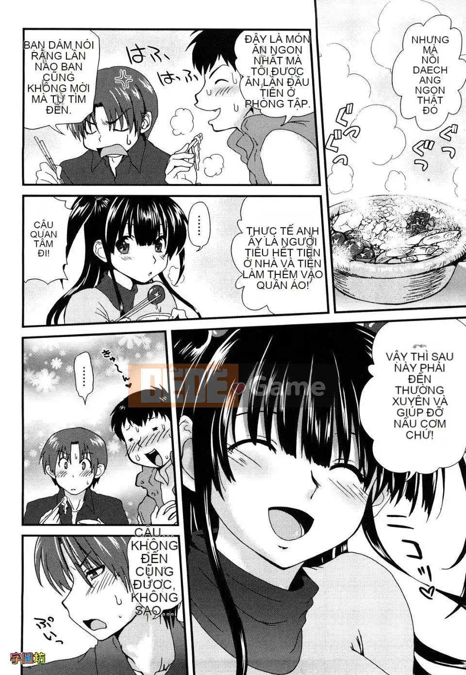 [URAN] Strawberry Magical [Trung bình][Không kiểm duyệt]