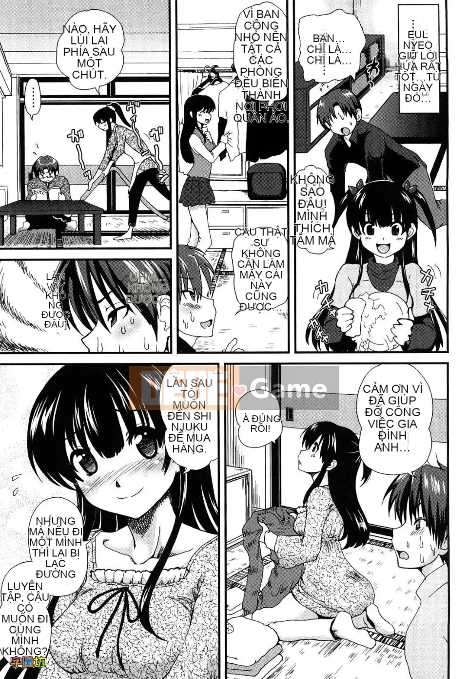 [URAN] Strawberry Magical [Trung bình][Không kiểm duyệt]