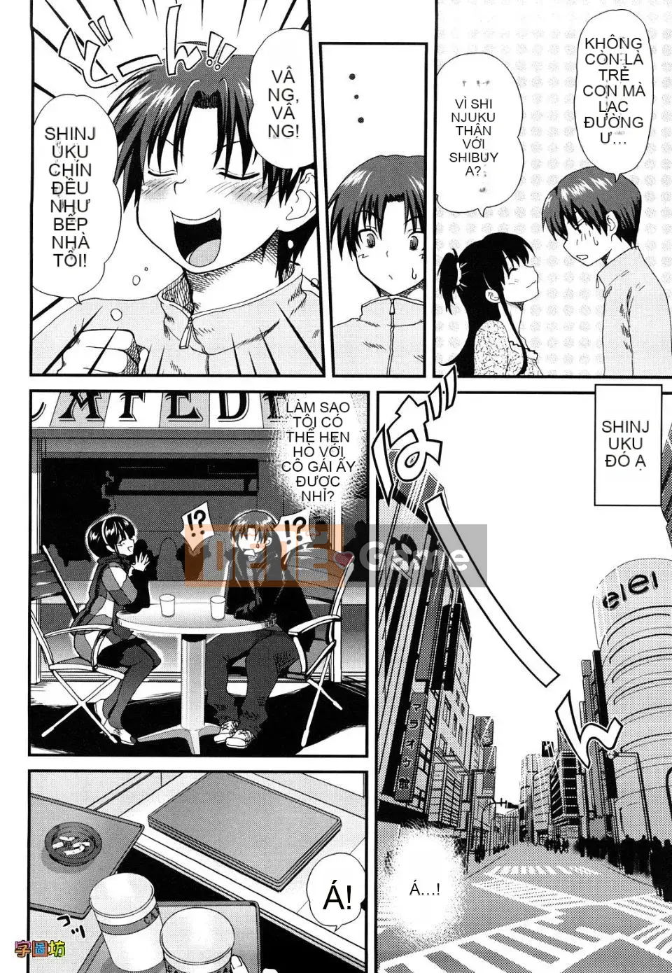 [URAN] Strawberry Magical [Trung bình][Không kiểm duyệt]