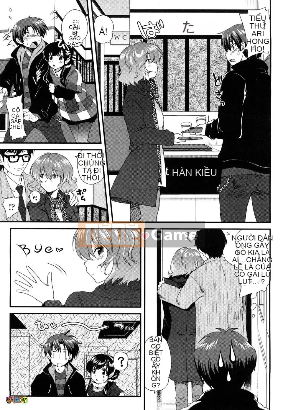 [URAN] Strawberry Magical [Trung bình][Không kiểm duyệt]