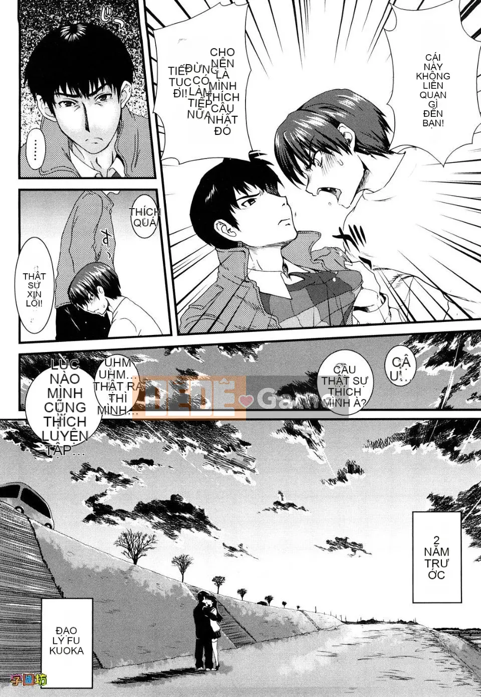 [URAN] Strawberry Magical [Trung bình][Không kiểm duyệt]