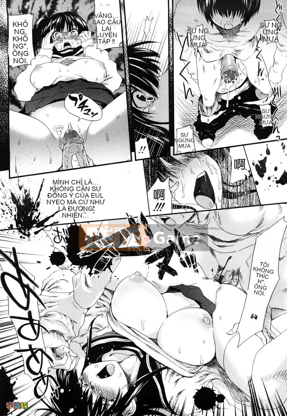 [URAN] Strawberry Magical [Trung bình][Không kiểm duyệt]