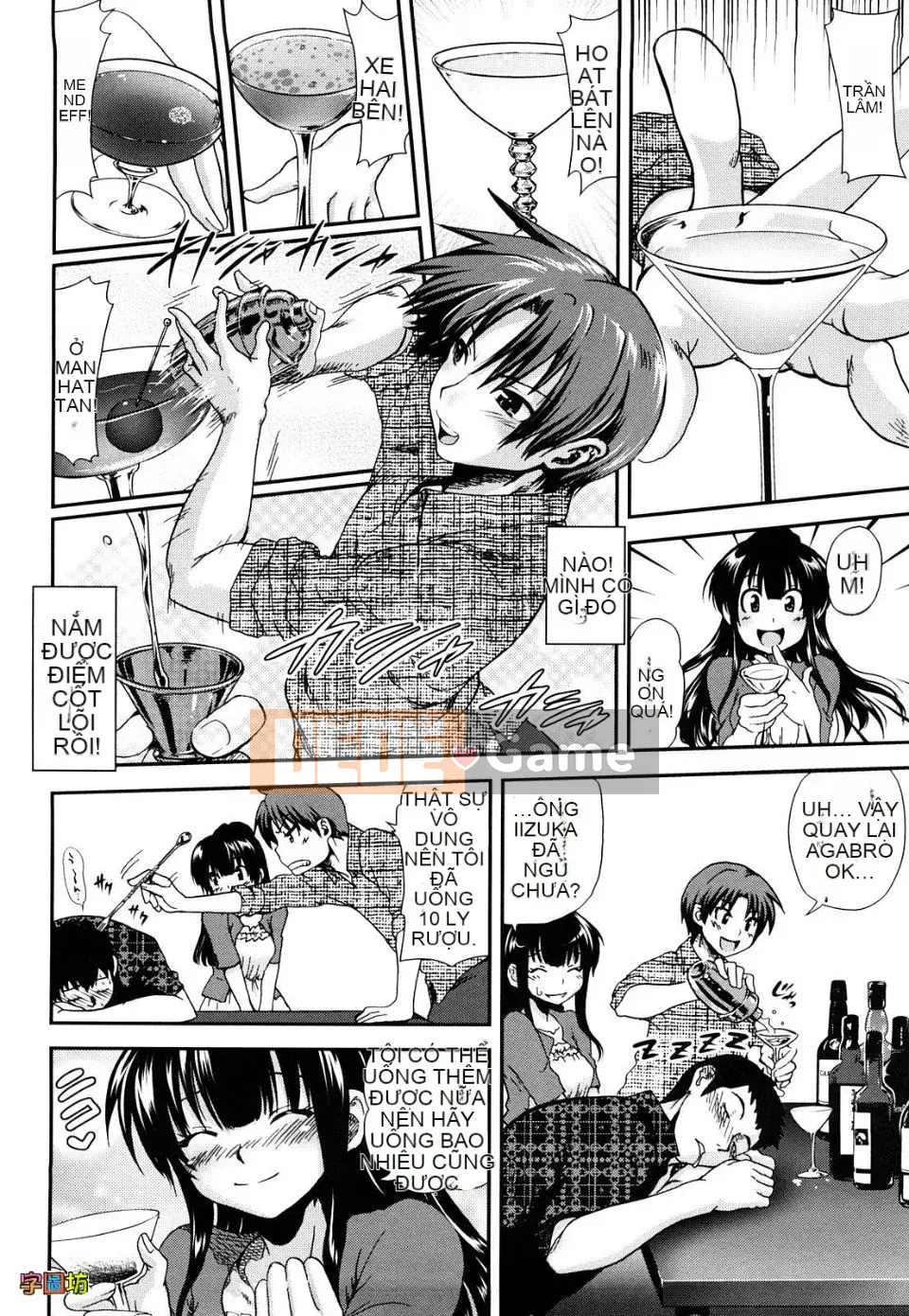 [URAN] Strawberry Magical [Trung bình][Không kiểm duyệt]