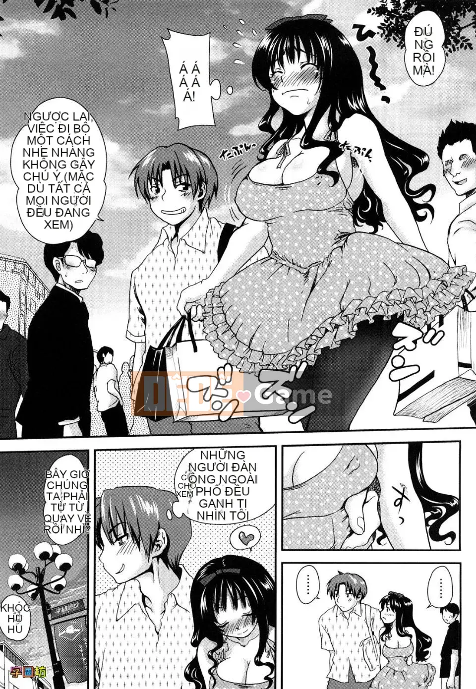 [URAN] Strawberry Magical [Trung bình][Không kiểm duyệt]