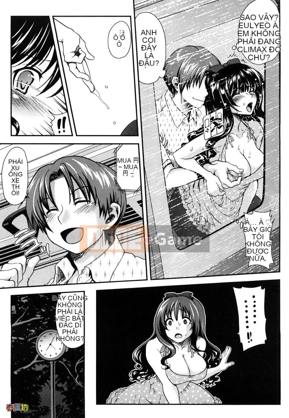 [URAN] Strawberry Magical [Trung bình][Không kiểm duyệt]