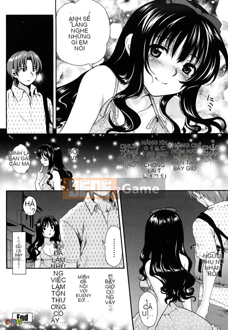 [URAN] Strawberry Magical [Trung bình][Không kiểm duyệt]