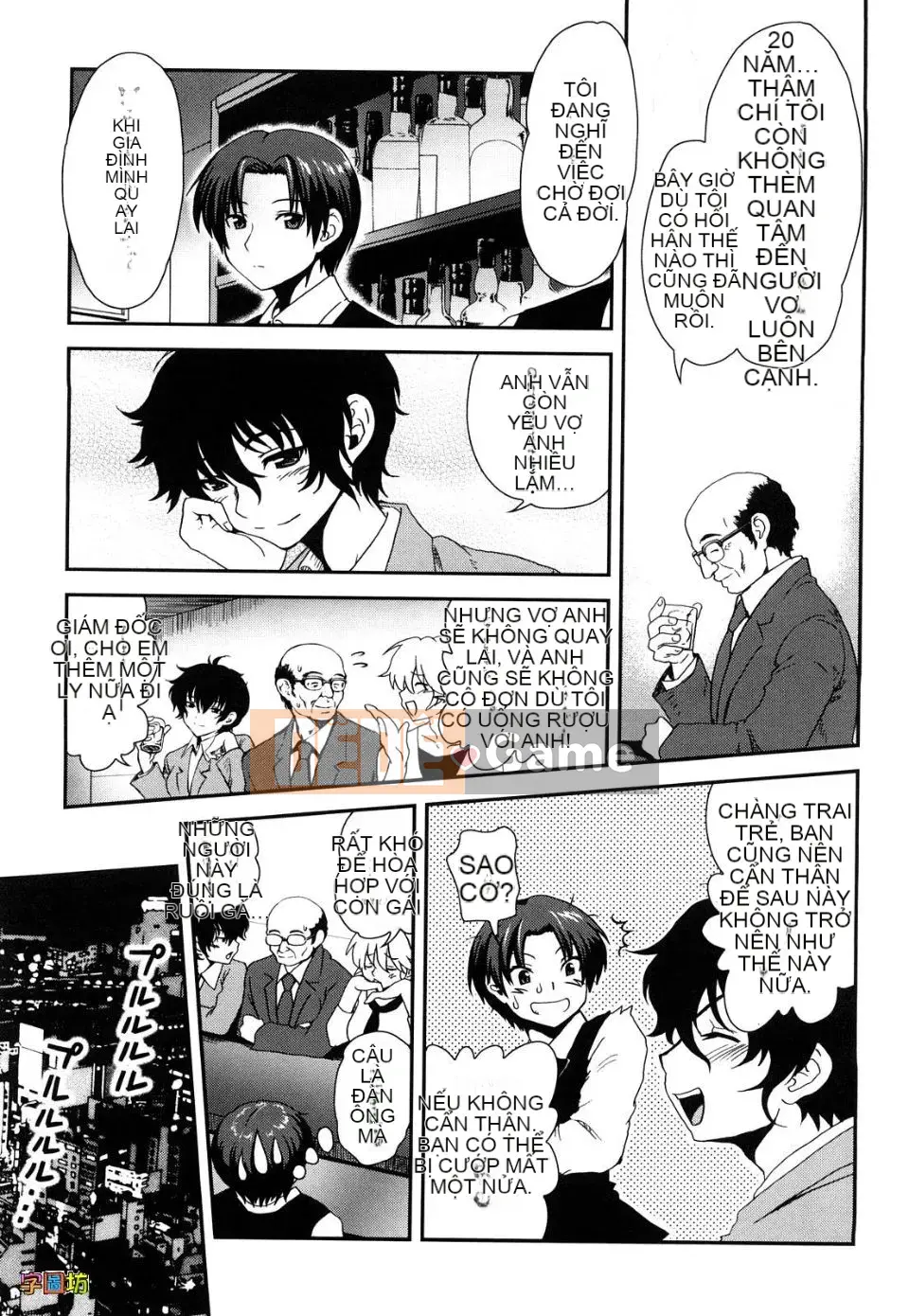 [URAN] Strawberry Magical [Trung bình][Không kiểm duyệt]