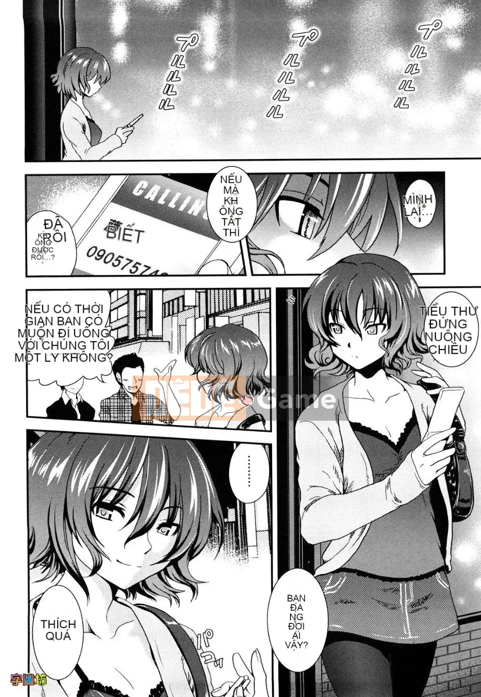 [URAN] Strawberry Magical [Trung bình][Không kiểm duyệt]