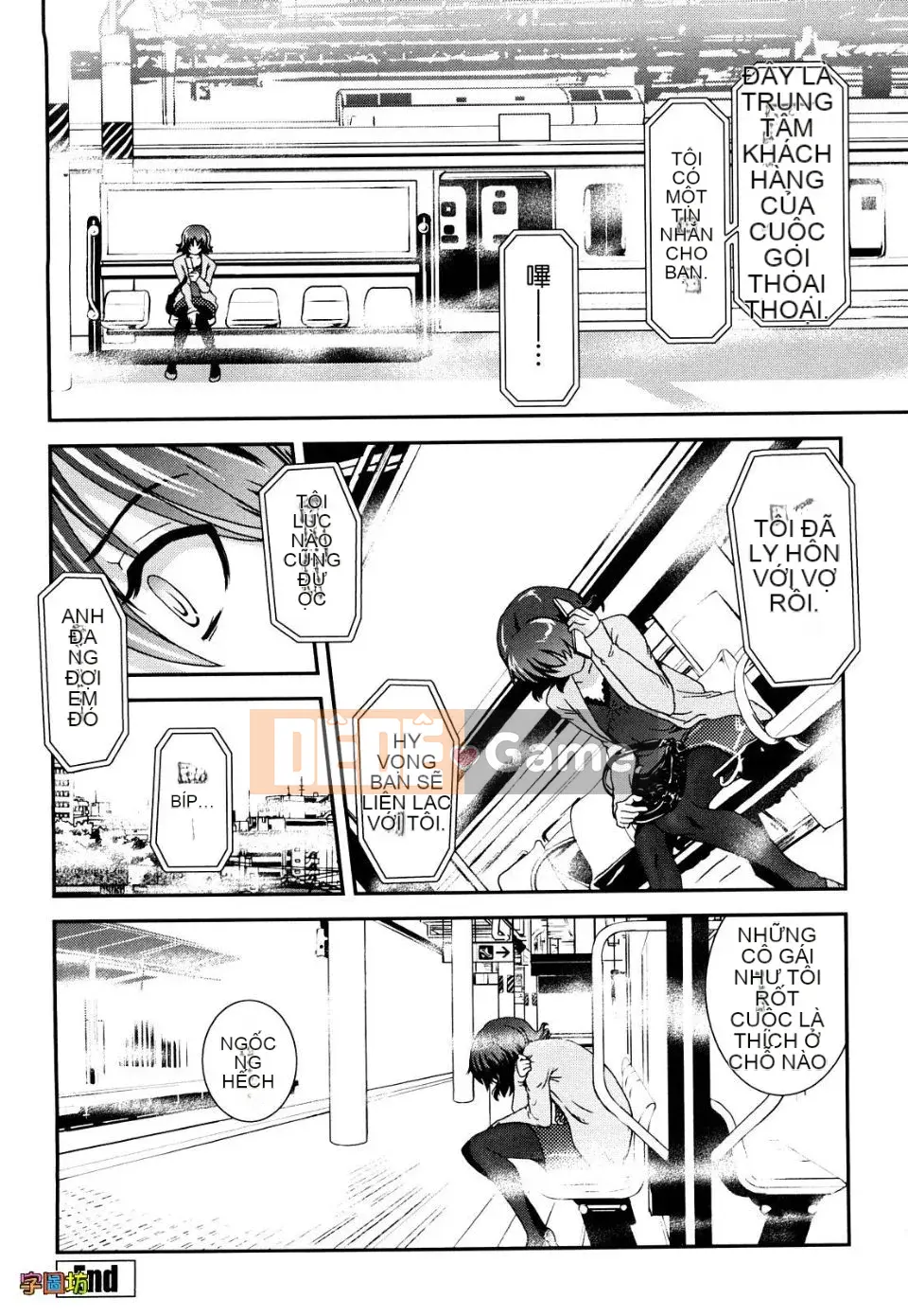 [URAN] Strawberry Magical [Trung bình][Không kiểm duyệt]