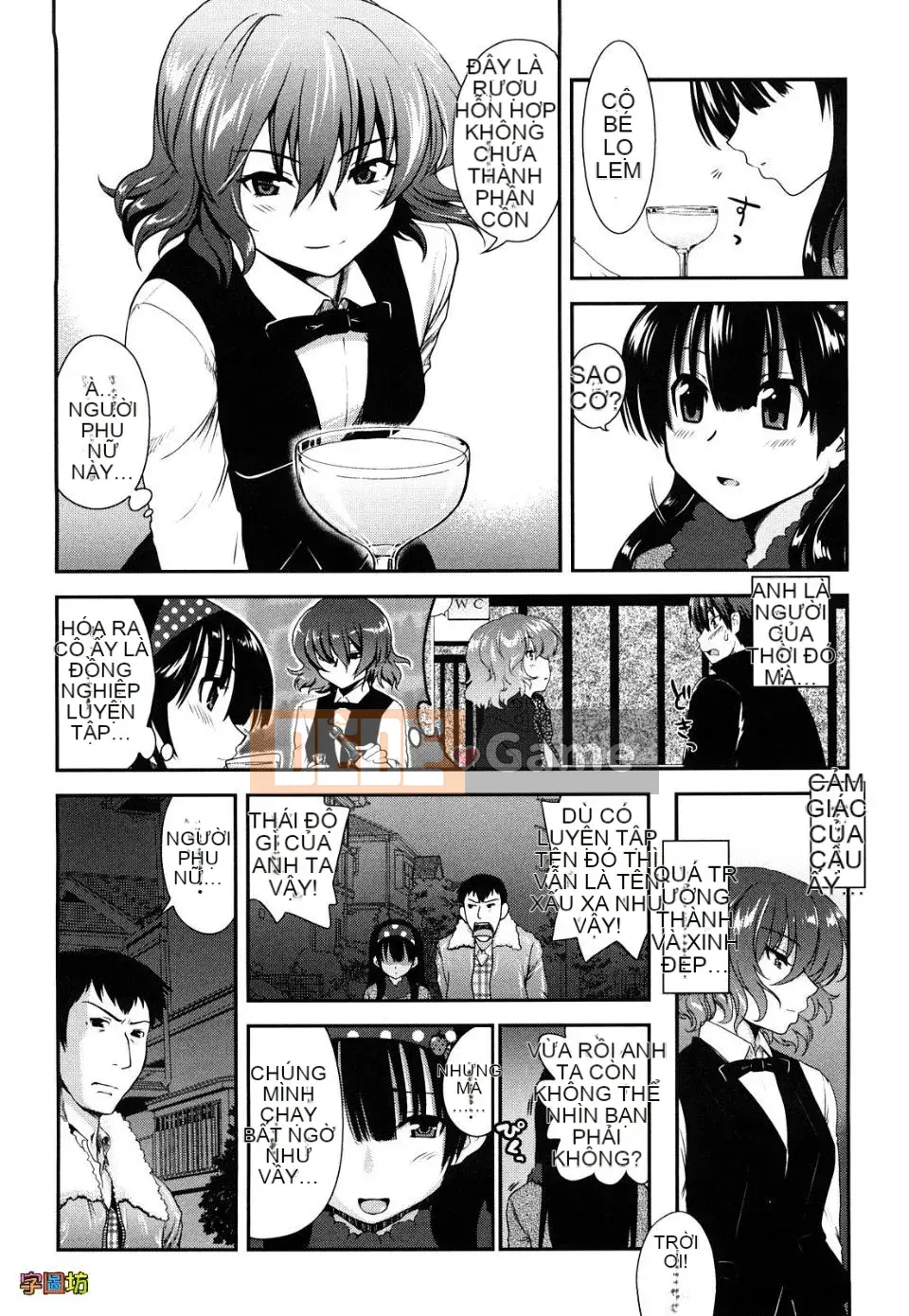 [URAN] Strawberry Magical [Trung bình][Không kiểm duyệt]