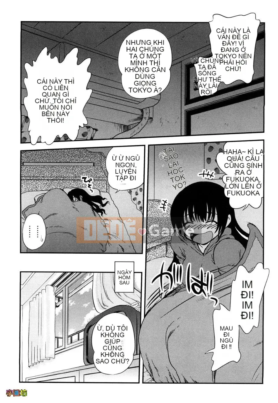 [URAN] Strawberry Magical [Trung bình][Không kiểm duyệt]