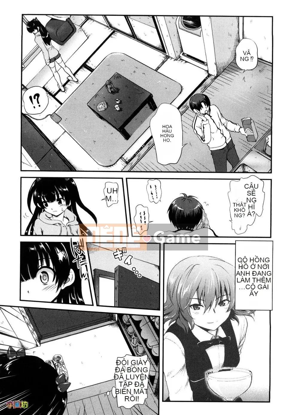 [URAN] Strawberry Magical [Trung bình][Không kiểm duyệt]