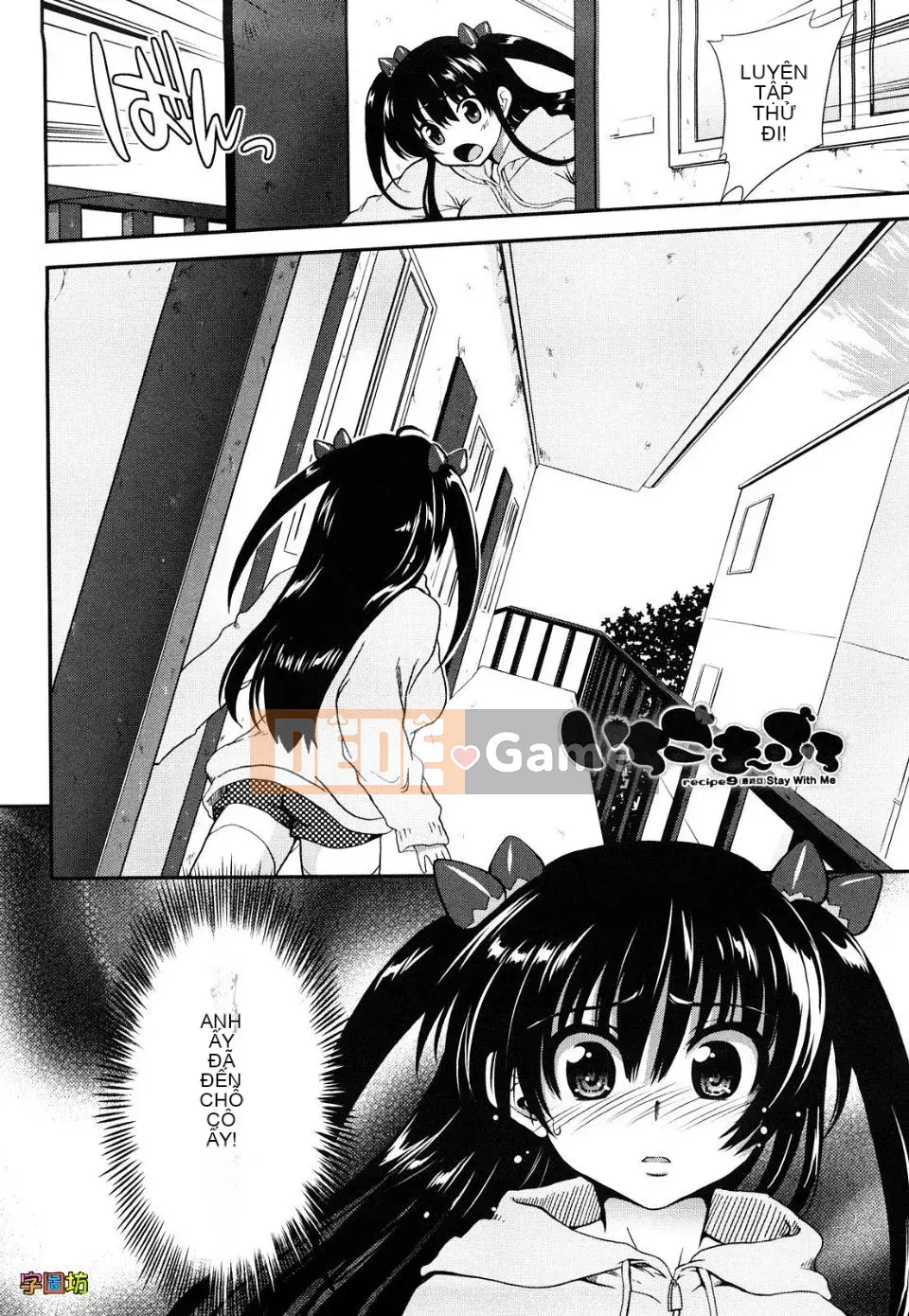 [URAN] Strawberry Magical [Trung bình][Không kiểm duyệt]