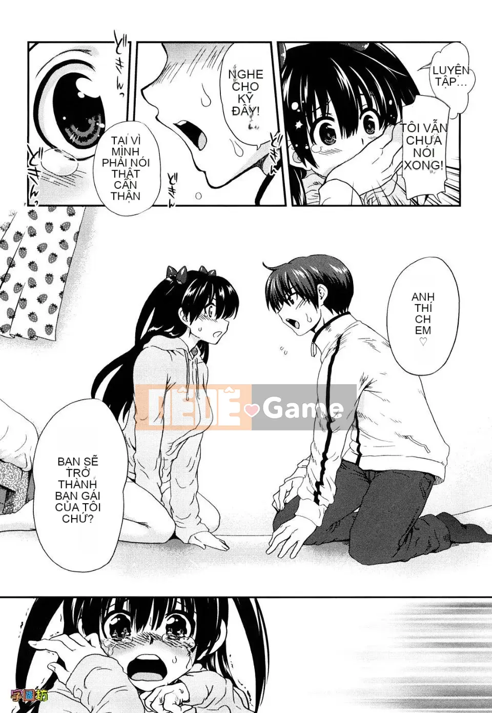 [URAN] Strawberry Magical [Trung bình][Không kiểm duyệt]