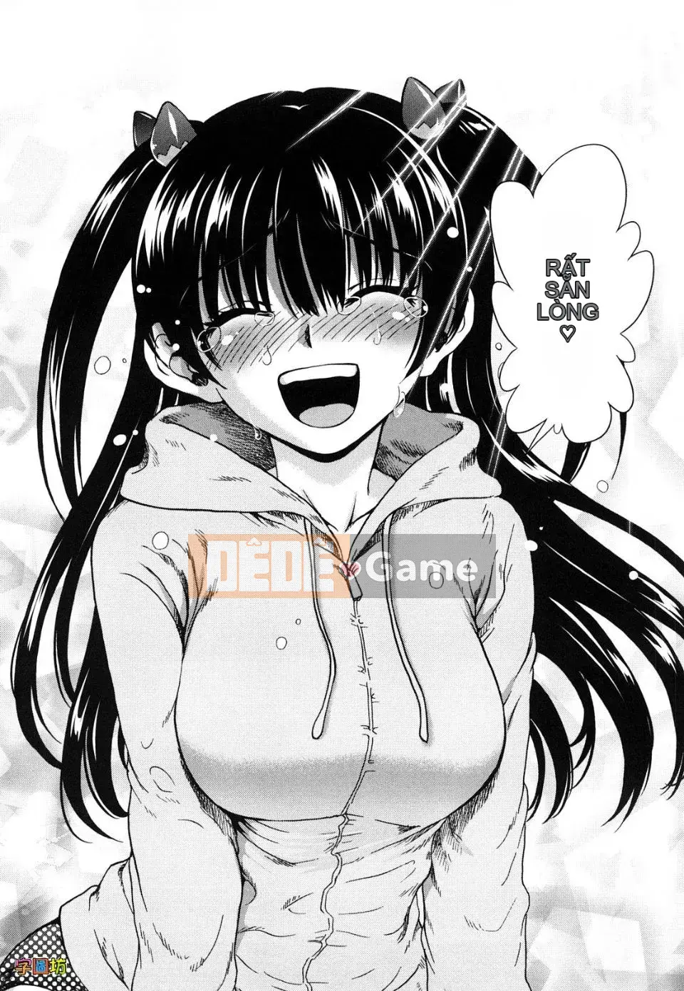 [URAN] Strawberry Magical [Trung bình][Không kiểm duyệt]