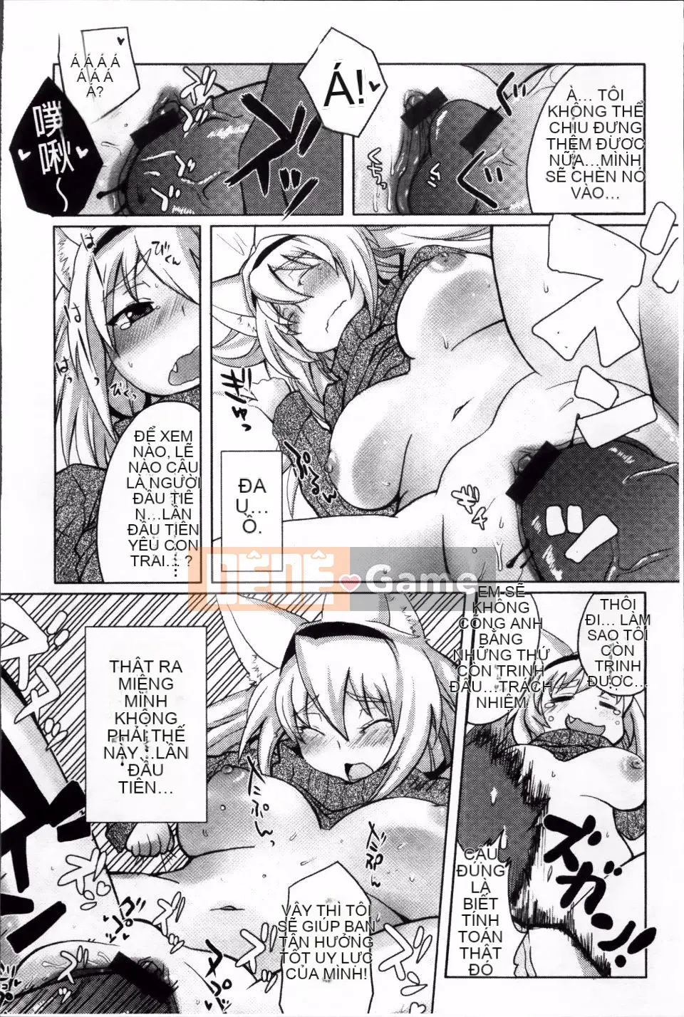 [Shinobe] Hãy hồi sinh niềm tin của bạn!