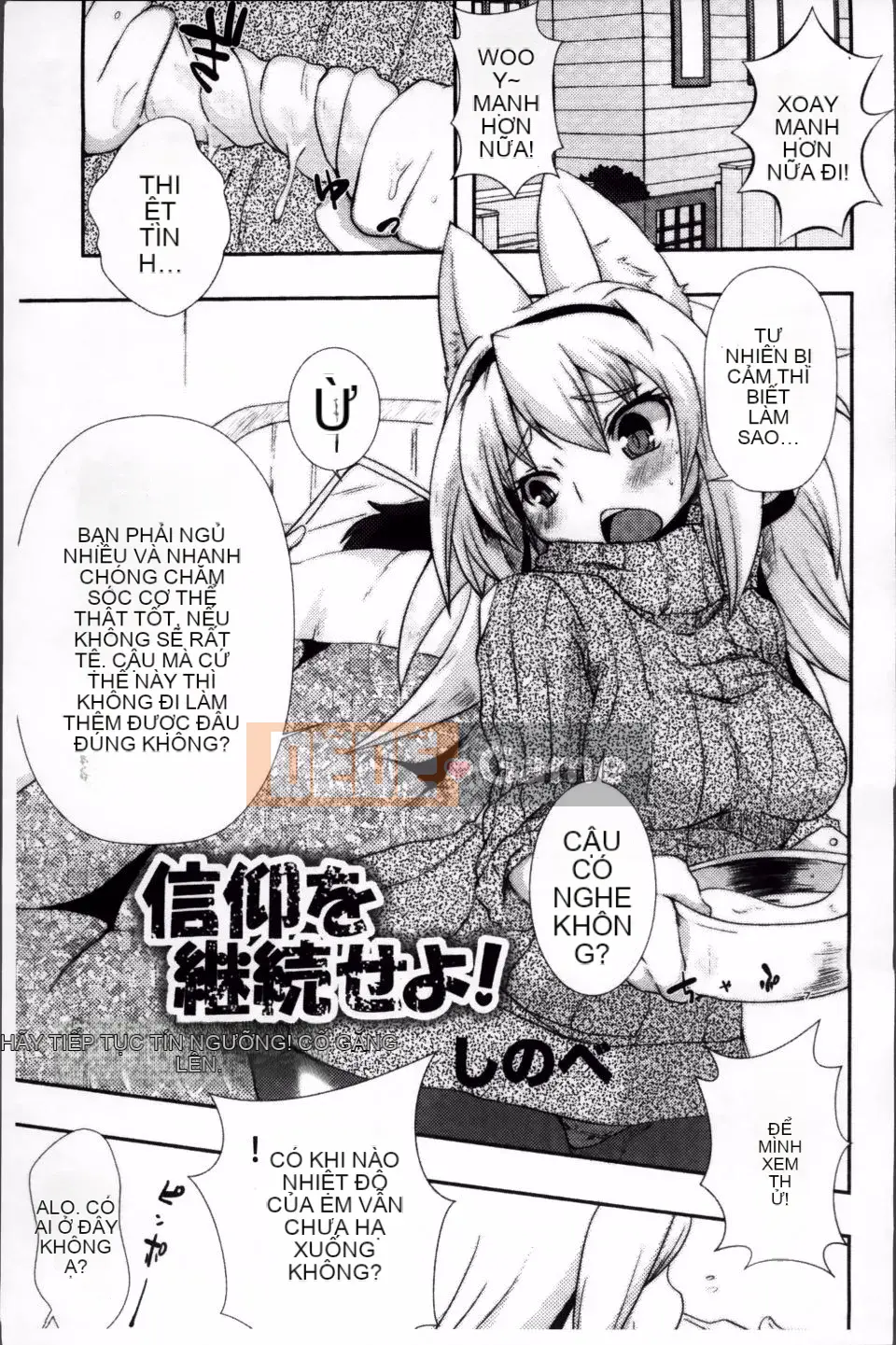 [Shinobe] Hãy hồi sinh niềm tin của bạn!