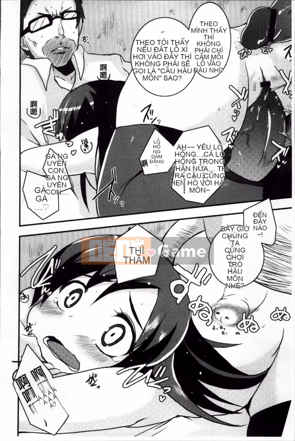 [Shinobe] Hãy hồi sinh niềm tin của bạn!