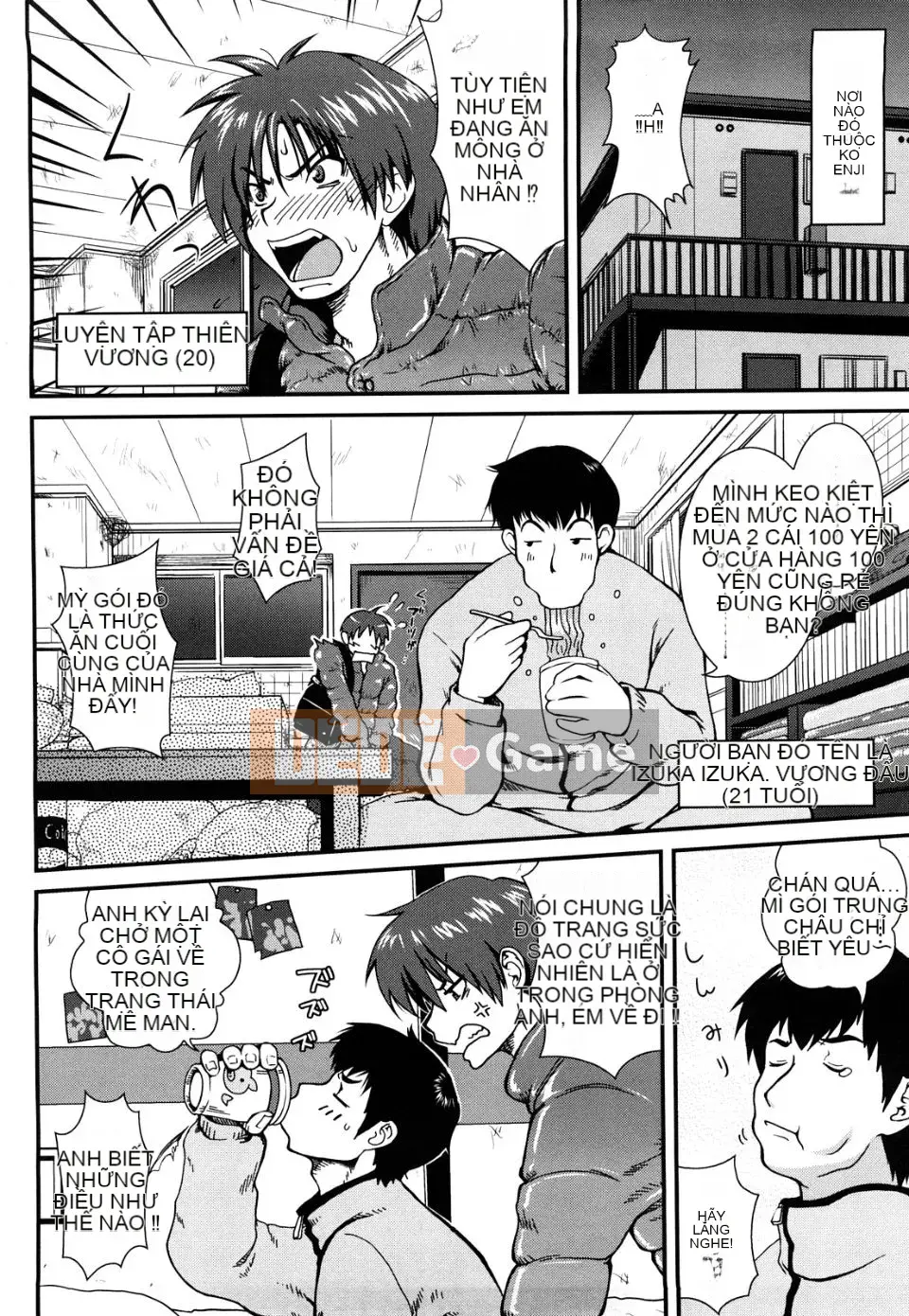 [URAN] Cẩm thạch dâu tây