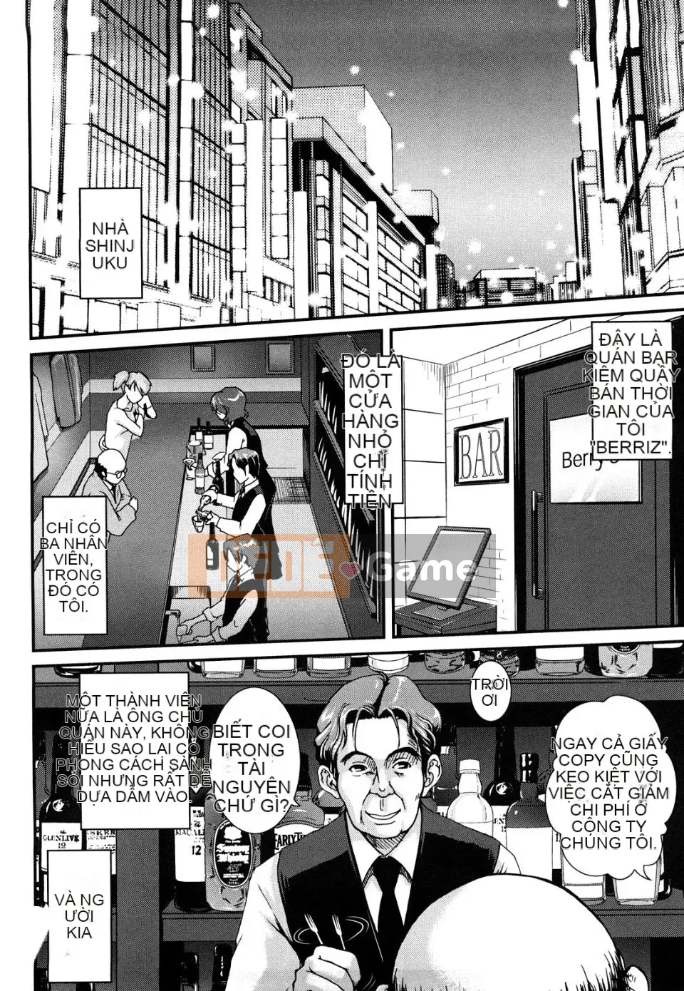 [URAN] Cẩm thạch dâu tây