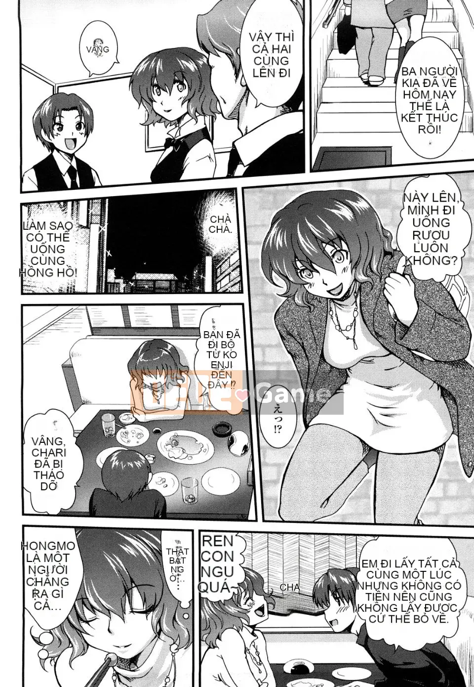 [URAN] Cẩm thạch dâu tây