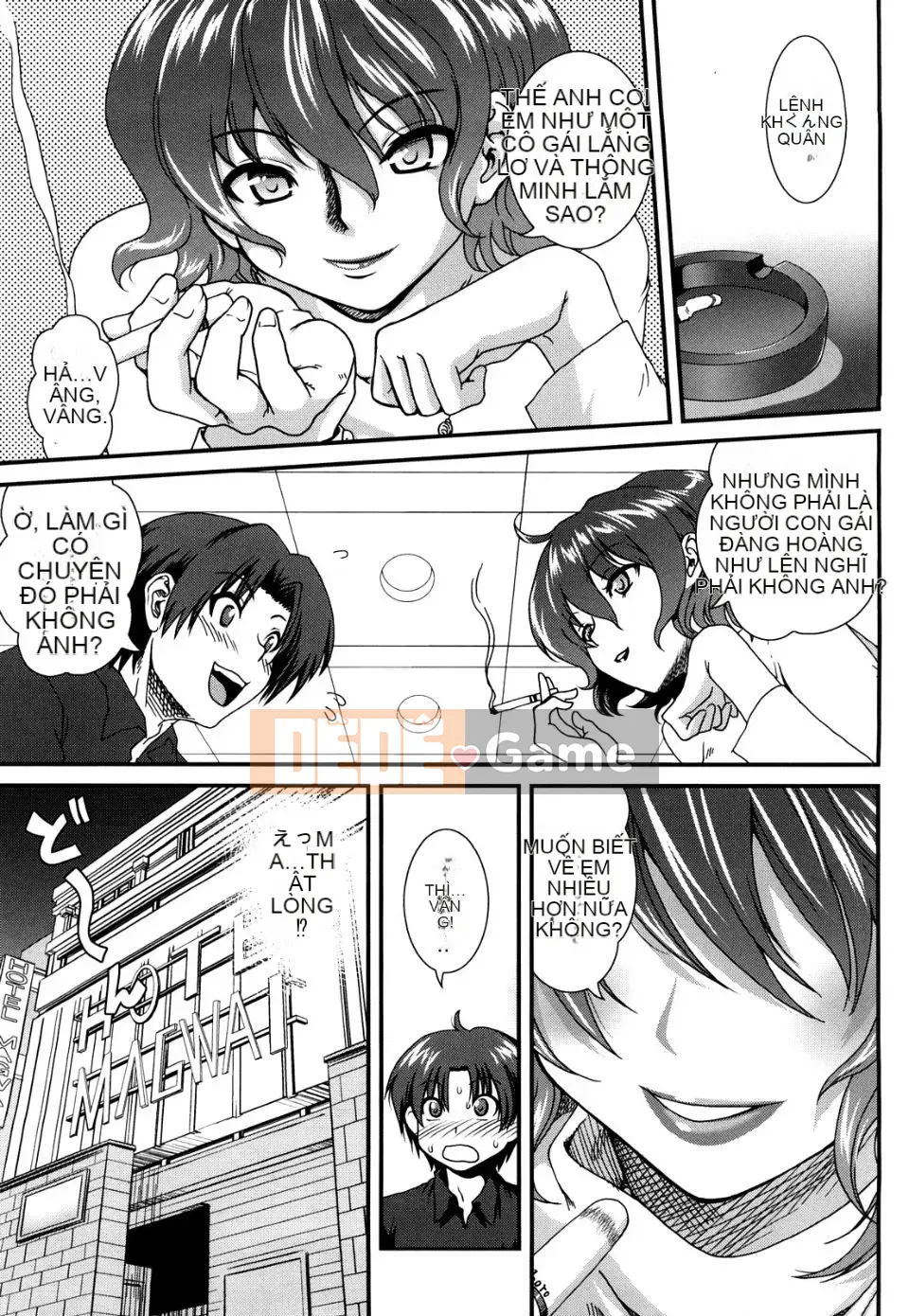 [URAN] Cẩm thạch dâu tây